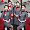 红土航空空姐制服，中袖七分袖职业女装，连衣裙秋美容师工作服气质