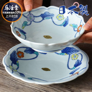 日本进口有田烧陶瓷餐盘釉下彩日式手绘沙拉果盘子深钵小吃甜品碗