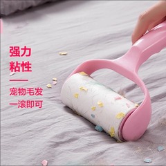 衣物沾除尘纸除毛刷家用粘毛器可撕式滚筒吸毛器衣服粘尘纸滚轮