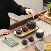 功夫茶具小套装家用日式简约轻奢会客厅，办公室陶瓷茶杯泡茶壶茶盘
