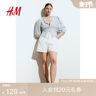 hm女装衬衫2024年夏季亚麻混纺灯笼七分袖，透气上衣1215654