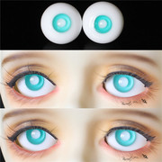 BJD娃娃眼睛1/3分娃叔小虹膜眼珠蓝绿色14mm果绿白眼彩瞳玻璃眼球