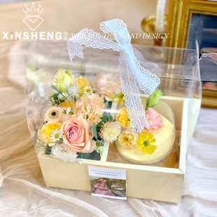 芯苼创意透明pvc手提插花盒，鲜花包装折叠盒，蛋糕盒花束玫瑰花