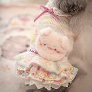 花瓣宠物衣服日韩版秋冬装毛衣套装可爱小猪冰淇淋彩虹狗狗衣