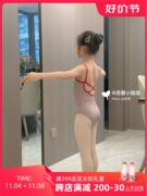 小茉莉儿童舞蹈练功服女童芭蕾舞专业体操服女艺考吊带形体服舞裙