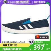 自营adidas阿迪达斯户外鞋男女鞋，耐磨溯溪鞋轻便运动鞋hp8646