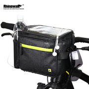 犀牛自行车前k把包相机包防水7寸大触屏导航手机袋单车包