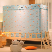 儿童床男孩拼接小床带遮光帘，婴儿床防摔蚊帐，方顶0.6m0.7米三开门