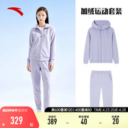 安踏运动服套装女2024春秋，中年妈妈休闲开衫外套