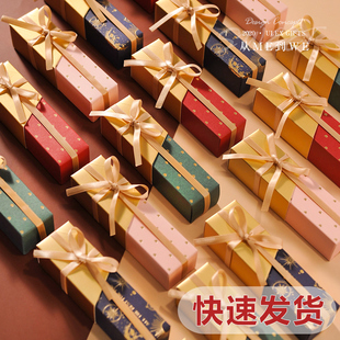 口红包装礼盒创意长方形生日礼物个性金色口红单支包装盒空盒纸包