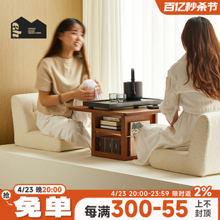 北欧实木飘窗桌椅组合简约日式小户型客厅阳台榻榻米创意小茶几