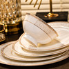 轻奢欧式骨瓷碗碟套装家用高档景德镇陶瓷器餐具套装碗盘碟子组合