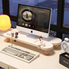台式电脑显示器增高架桌面置物架，办公工位收纳架子，笔记本底座垫高