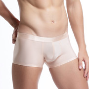 男士丝滑内裤平角一片式冰丝，透明性感超薄紧身无痕全透气真人夏季