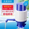 压水器手压式饮水器纯净水出水器吸水器抽水泵桶装水抽水器