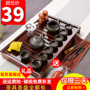 功夫茶具套装家用实木茶盘陶瓷，紫砂整套茶杯现代喝茶简约中式