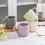 北欧马克杯陶瓷情侣水杯家用套装组合大容量办公室咖啡牛奶杯商用