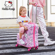 hellokitty凯蒂猫儿童行李箱，可坐骑行拉杆箱，女万向轮旅行箱经典款