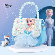 迪士尼儿童零钱包女孩包包斜挎包2024爱莎公主女童可爱手提包