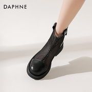 达芙妮镂空马丁靴女夏季短靴，2023薄款网纱透气凉靴厚底网靴单靴子(单靴子)