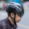 洛克兄弟自行车头盔男女山地车头盔安全头帽带风镜夏季骑行装备