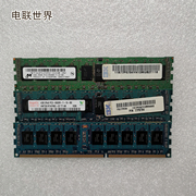IBM 77P8784 P740内存 IBM P720 P8784 4G 2Rx8 1039服务器小型机