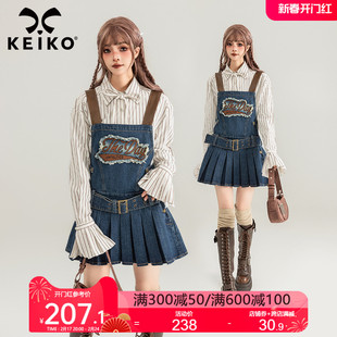 keiko美式复古牛仔背带连衣裙2024春夏甜辣洋装无袖收腰显瘦短裙