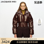 白鸭绒(白鸭绒)jacqueswei2023aw秋冬红棕漆皮，短款外套亮面羽绒服女