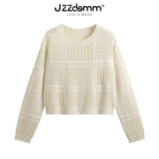 九州诚品/JZZDEMM法式方块格纹镂空罩衫女高级感外搭针织套头上衣