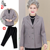 奶奶春装格子西服上衣，休闲60岁70中老年，女装春秋小西装外套女