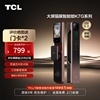 tcl指纹锁智能门锁k7gse家用猫眼可视大屏防盗门锁电子密码锁