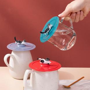 日本杯盖通用食品级硅胶可爱小猫，密封马克杯陶瓷，水杯盖子万能防尘