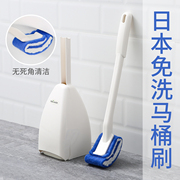 日本lec长柄马桶刷套装洗厕所，洁厕家用无死角，软毛清洁刷子马桶刷