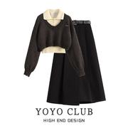 yoyoclub大码女装复古短款毛衣，两件套冬季毛呢半身裙学院风套装