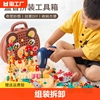 儿童拧螺丝钉组装拆卸拼装工具箱电钻宝宝动手玩具男孩3岁6拆装