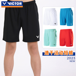victor胜利羽毛球服男款女款 训练系列针织运动短裤R-30201