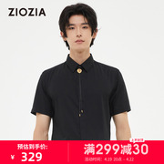 ZIOZIA九牧王旗下男装男士夏季经典商务纯色百搭短袖衬衫ZWB22360