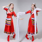 藏族演出服女藏装藏族舞蹈演出服 藏族广场舞服装水袖舞蹈服饰 服