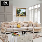 欧式沙发组合小户型现代简约客厅，整装转角型贵妃，可拆洗布艺沙发