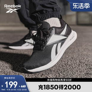 Reebok锐步男款ENERGYLUX轻便时尚潮流舒适休闲运动跑步鞋