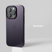 Sanlinba磨砂透明手机壳适用苹果iPhone15ProMax暗夜紫超薄裸机感不发黄保护套高级感简约14极简13保护壳