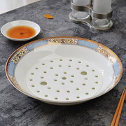 骨质瓷饺子盘沥水双层盘，大号陶瓷水饺盘子，水果盘家用饺盘子菜盘子