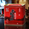 武夷岩茶老枞水仙滋味醇厚炭焙足火散装500g罐装岩茶大红袍茶叶