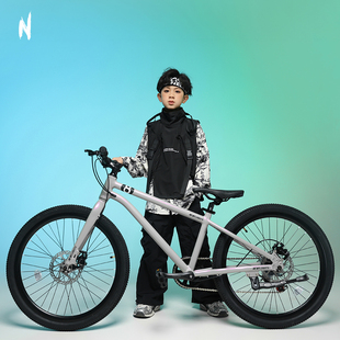小探险家儿童自行车6-8-13岁男女孩学生脚踏单车青少年变速山地车