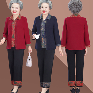 老年人春装女套装奶奶夏装衬衫薄款妈妈长袖两件套70岁80老人衣服