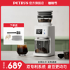 柏翠pe3755s电动磨豆全自动咖啡豆研磨机，家用小型意式手冲磨粉机