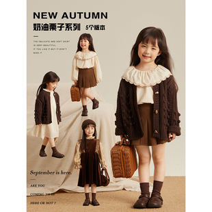 Amybaby女童连衣裙2023秋季儿童咖色高级感甜美韩版系列套装
