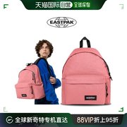 韩国直邮Eastpak 双肩背包 Galleria/EASTPAK//背包/粉紅色/E