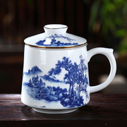 景德镇陶瓷过滤茶杯带盖办公室水杯白瓷个人专用泡茶杯青花瓷杯子