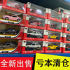 亏本特卖便宜处理孤品合金小汽车，模型声光回力男孩玩具车跑车